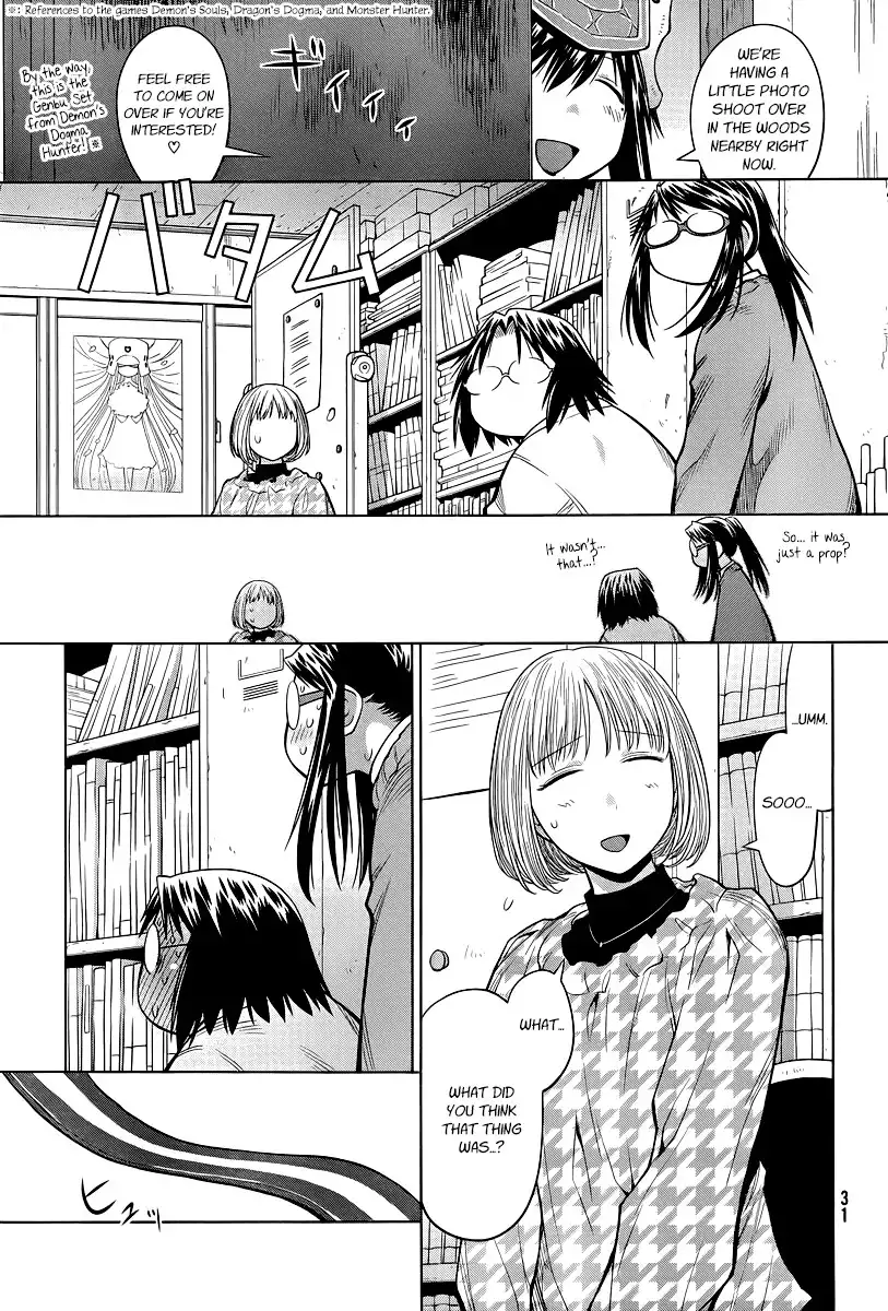 Genshiken Nidaime Chapter 82 26